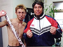 WBC世界フェザー級チャンピオン 越本 隆志